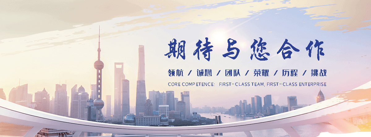 海南州国标保温板工厂